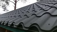 Материалы для кровли: металлочерепица, профнастил - <ro>Изображение</ro><ru>Изображение</ru> #6, <ru>Объявление</ru> #1737518
