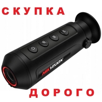 Скупаем дорого тепловизоры Hikmicro, Pulsar и другие  - <ro>Изображение</ro><ru>Изображение</ru> #2, <ru>Объявление</ru> #1738781
