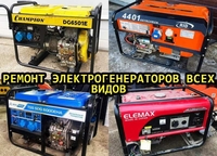 Свою 1к студию с ремонтом возле Автовокзала - <ro>Изображение</ro><ru>Изображение</ru> #4, <ru>Объявление</ru> #1739340