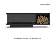 Вбудований біокамін Очаг Дровница 1200 - арт.026 Gloss Fire  - <ro>Изображение</ro><ru>Изображение</ru> #1, <ru>Объявление</ru> #1742179