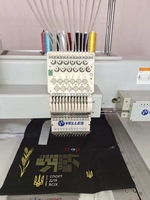 Компьютерная вышивка под заказ - <ro>Изображение</ro><ru>Изображение</ru> #1, <ru>Объявление</ru> #1749054