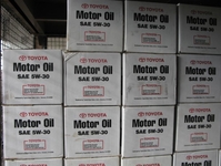 Моторное масло TOYOTA 5W-30: 00279-1QT5W (0,946ml) - <ro>Изображение</ro><ru>Изображение</ru> #3, <ru>Объявление</ru> #461253