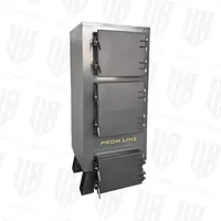 Твердопаливні котли UKRBRO - потужність 10-98 кВт - <ro>Изображение</ro><ru>Изображение</ru> #7, <ru>Объявление</ru> #1751642