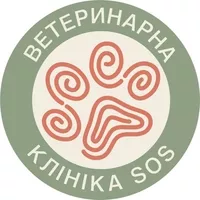 Ветклініка "SOS" - доступна допомога тваринам! - <ro>Изображение</ro><ru>Изображение</ru> #3, <ru>Объявление</ru> #1751770
