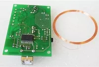 Модуль RFID зчитувача (рідера) RR08U-K з інтерфейсом USB - <ro>Изображение</ro><ru>Изображение</ru> #2, <ru>Объявление</ru> #1752134
