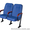   Tеатральные кресла, кресла для актовых залов, кинотеатров и аудиторий.Мебельна - <ro>Изображение</ro><ru>Изображение</ru> #4, <ru>Объявление</ru> #71086