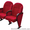   Tеатральные кресла, кресла для актовых залов, кинотеатров и аудиторий.Мебельна - <ro>Изображение</ro><ru>Изображение</ru> #3, <ru>Объявление</ru> #71086