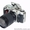 Зеркальная пленочная камера Nikon F65 с объективом AF Nikkor 28-200мм - <ro>Изображение</ro><ru>Изображение</ru> #1, <ru>Объявление</ru> #91468