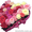 Заказ и доставка цветов по Харькову - <ro>Изображение</ro><ru>Изображение</ru> #1, <ru>Объявление</ru> #110738