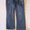 Штаны зимние, джинсы зимние, капри Супер-модные - <ro>Изображение</ro><ru>Изображение</ru> #3, <ru>Объявление</ru> #122402