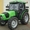 Трактор Deutz Fahr  Agrolux 4.75 DT E1 #153294