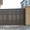Филенчатые ворота  - <ro>Изображение</ro><ru>Изображение</ru> #4, <ru>Объявление</ru> #176355