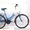 Продам новый  городской велосипед Харьков - <ro>Изображение</ro><ru>Изображение</ru> #1, <ru>Объявление</ru> #207694