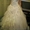 свадебное платье б/у + #254035