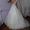 Продам эксклюзивное свадебное платье #391737