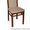 Продам мебель из массива бука от производителя - <ro>Изображение</ro><ru>Изображение</ru> #2, <ru>Объявление</ru> #377230