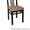 Продам мебель из массива бука от производителя - <ro>Изображение</ro><ru>Изображение</ru> #3, <ru>Объявление</ru> #377230