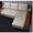 Угловой диван «Атлант» Монтана; угол «Г» - <ro>Изображение</ro><ru>Изображение</ru> #2, <ru>Объявление</ru> #491829