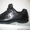 Приглашаю к сотрудничеству партеров в сигменте "продажа обуви оптом" - <ro>Изображение</ro><ru>Изображение</ru> #9, <ru>Объявление</ru> #557591