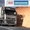 Экономные перевозки грузов  по Украине и СНГ #528576