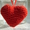 ♥ Подарки ко Дню Святого Валентина ♥ - <ro>Изображение</ro><ru>Изображение</ru> #3, <ru>Объявление</ru> #523552