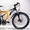 Срочно Продам Велосипед Азимут Бластер Blaster  Со Склада Недорого!  #599576