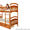 Двухярусная деревянная кровать Карина,  от производителя,  торговая мебельная марк