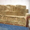 Продам Диван книжку и 2 кресла.Б\у - <ro>Изображение</ro><ru>Изображение</ru> #1, <ru>Объявление</ru> #588474