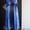 Продам платье сарафан #643877