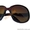 Солнцезащитные женские солнечные очки коричневые