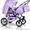 Поставщик детских колясок Trans baby. Продажа оптом и в розницу - <ro>Изображение</ro><ru>Изображение</ru> #6, <ru>Объявление</ru> #675769