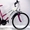 купить  Azimut Sport Lady - велосипед горный женский  #713269