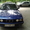 ПРОДАМ BMW 535i - <ro>Изображение</ro><ru>Изображение</ru> #6, <ru>Объявление</ru> #736644
