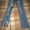 Продам: джинсы синие с декоративными элементами #732118