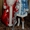 Дед Мороз на дом! - <ro>Изображение</ro><ru>Изображение</ru> #3, <ru>Объявление</ru> #792757