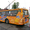 Реклама в транспорте и снаружи транспорта - <ro>Изображение</ro><ru>Изображение</ru> #1, <ru>Объявление</ru> #827014