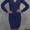 Продам удобное и красивое фиолетовое платье 100 грн. - <ro>Изображение</ro><ru>Изображение</ru> #1, <ru>Объявление</ru> #843598
