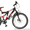Купить горный велосипед Formula Rodeo,  велосипеды в Харькове #833931