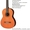 продам гитару Yamaha С 40 - <ro>Изображение</ro><ru>Изображение</ru> #1, <ru>Объявление</ru> #855126