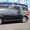 Прокат Toyota Avensis недорого для Ваших торжеств! - <ro>Изображение</ro><ru>Изображение</ru> #3, <ru>Объявление</ru> #892364