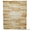 Продам декоративную плитку Песчаный Сланец. - <ro>Изображение</ro><ru>Изображение</ru> #2, <ru>Объявление</ru> #909237