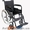 Инвалидные коляски Формед #919712