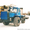 Трактор Т-150К-09 - <ro>Изображение</ro><ru>Изображение</ru> #9, <ru>Объявление</ru> #914020