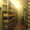 Сборно-разборные стеллажи для складов , архивов, библиотек, книгохранилищ, ......... #952302
