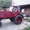 трактор т-16 продам - <ro>Изображение</ro><ru>Изображение</ru> #2, <ru>Объявление</ru> #982952