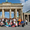 Детский языковой лагерь в Германии с преподавателями носителями языка - <ro>Изображение</ro><ru>Изображение</ru> #3, <ru>Объявление</ru> #1021209