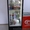 Холодильник - витрина #1104169