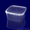 Пластиковые кубы - прямоугольные и квадратные контейнеры #1146123