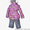 Детская зимняя одежда - <ro>Изображение</ro><ru>Изображение</ru> #2, <ru>Объявление</ru> #1143560