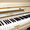 Продам немецкое пианино кремового цвета - <ro>Изображение</ro><ru>Изображение</ru> #3, <ru>Объявление</ru> #1175862